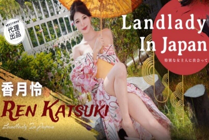 TZ-198 樱花妹性爱实录 EP43 香月怜详情