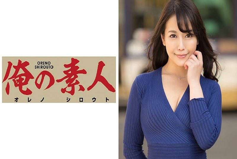 230OREX-062 荡妇的妻子，自慰给我看诱惑～～可耻的重新交付鸡巴的请求！！ 羽生亚梨沙详情