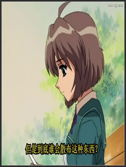 懲らしめ2-喂！基娜