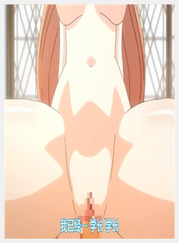 アマカノ 特別編-喂！基娜