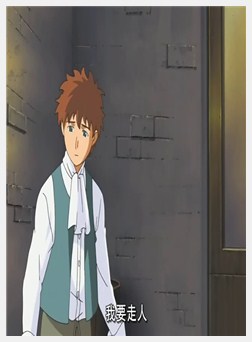 継母 前編-喂！基娜