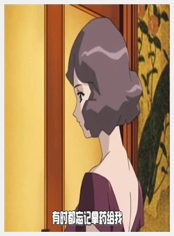 百舌鳥ノ贄 早贄-喂！基娜