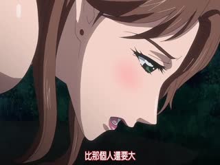 横恋母～ImmoralMother～上巻-喂！基娜