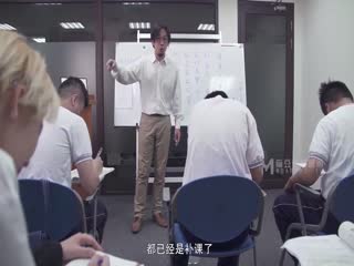反叛女学生的逆袭之狂妄师娘沦为性奴-喂！基娜
