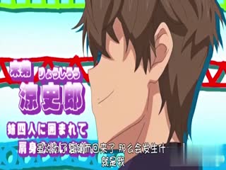 H罩杯混血的保健医生-喂！基娜