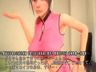 ぷりぷり肉まん○ [夜桜字幕组]-喂！基娜