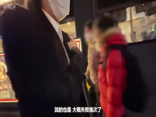 求职迷路的陆栖女大学生-喂！基娜