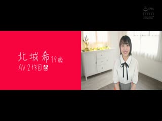 春药壹岐！第一次体验特别-喂！基娜